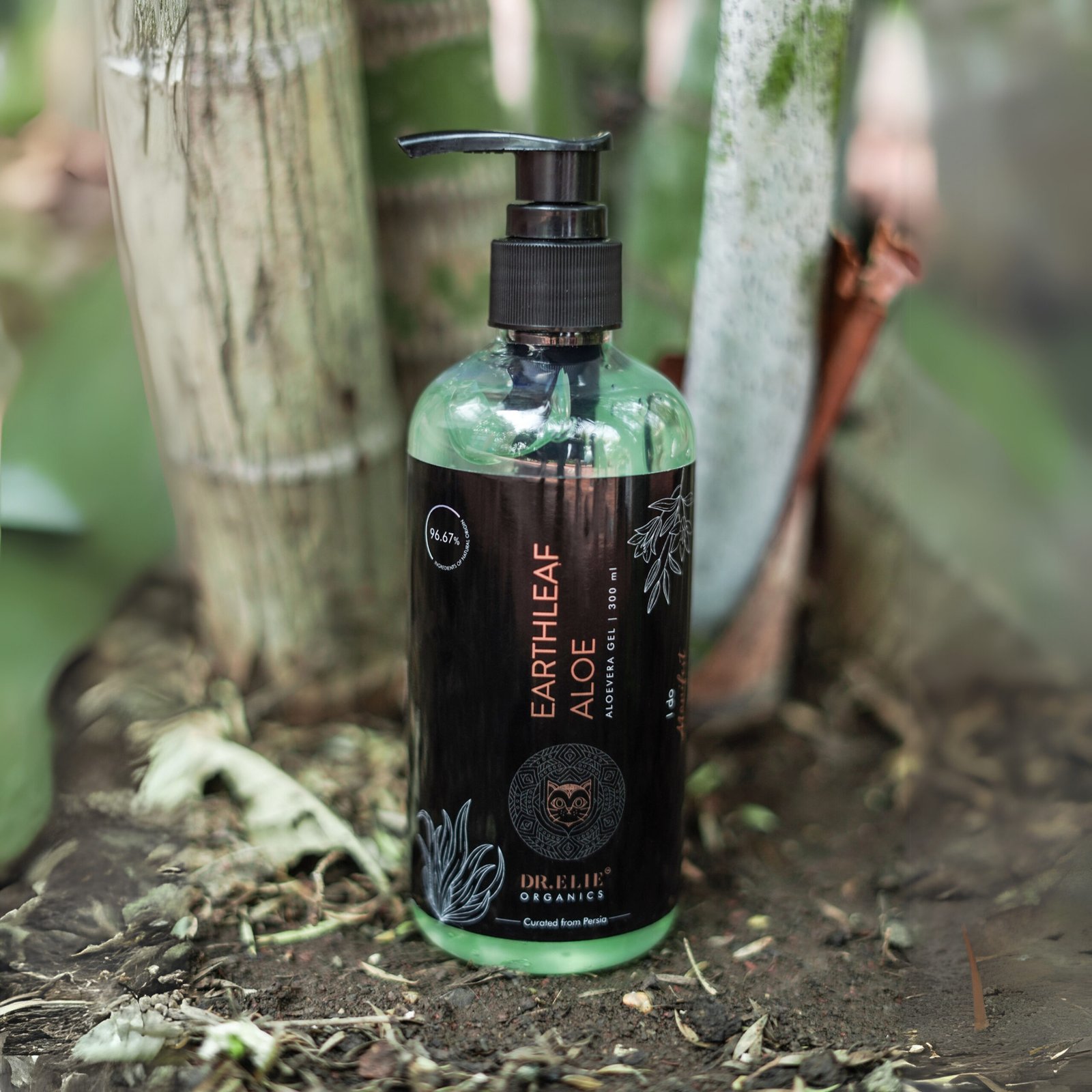 Aloe Vera Gel (300ml) - Image 2