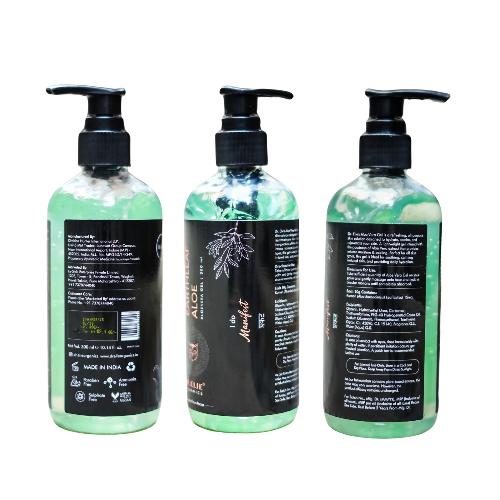 Aloe Vera Gel (300ml) - Image 4