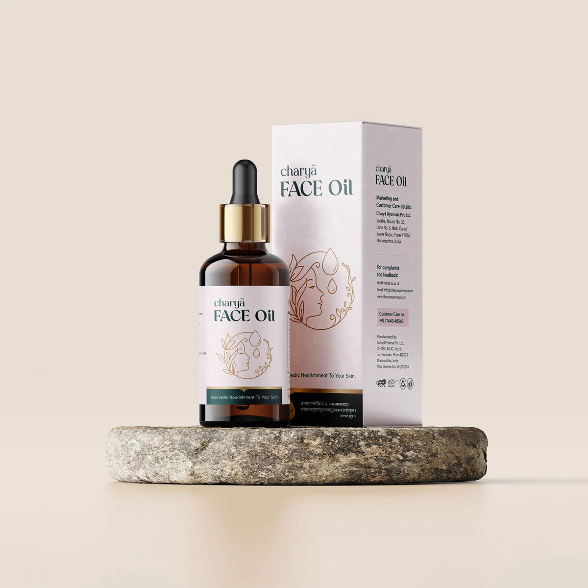 Charya Face Oil – Nourishing Oil for Dry, Dull & Sensitive Skin