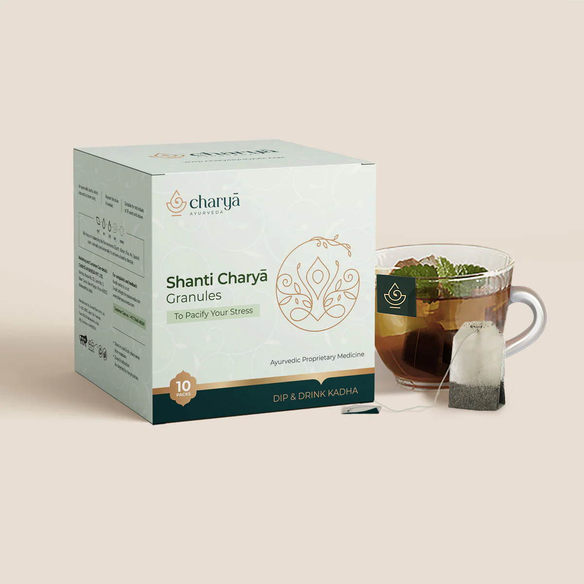 Shanti Charya Granules - Kadha for Stress Relief