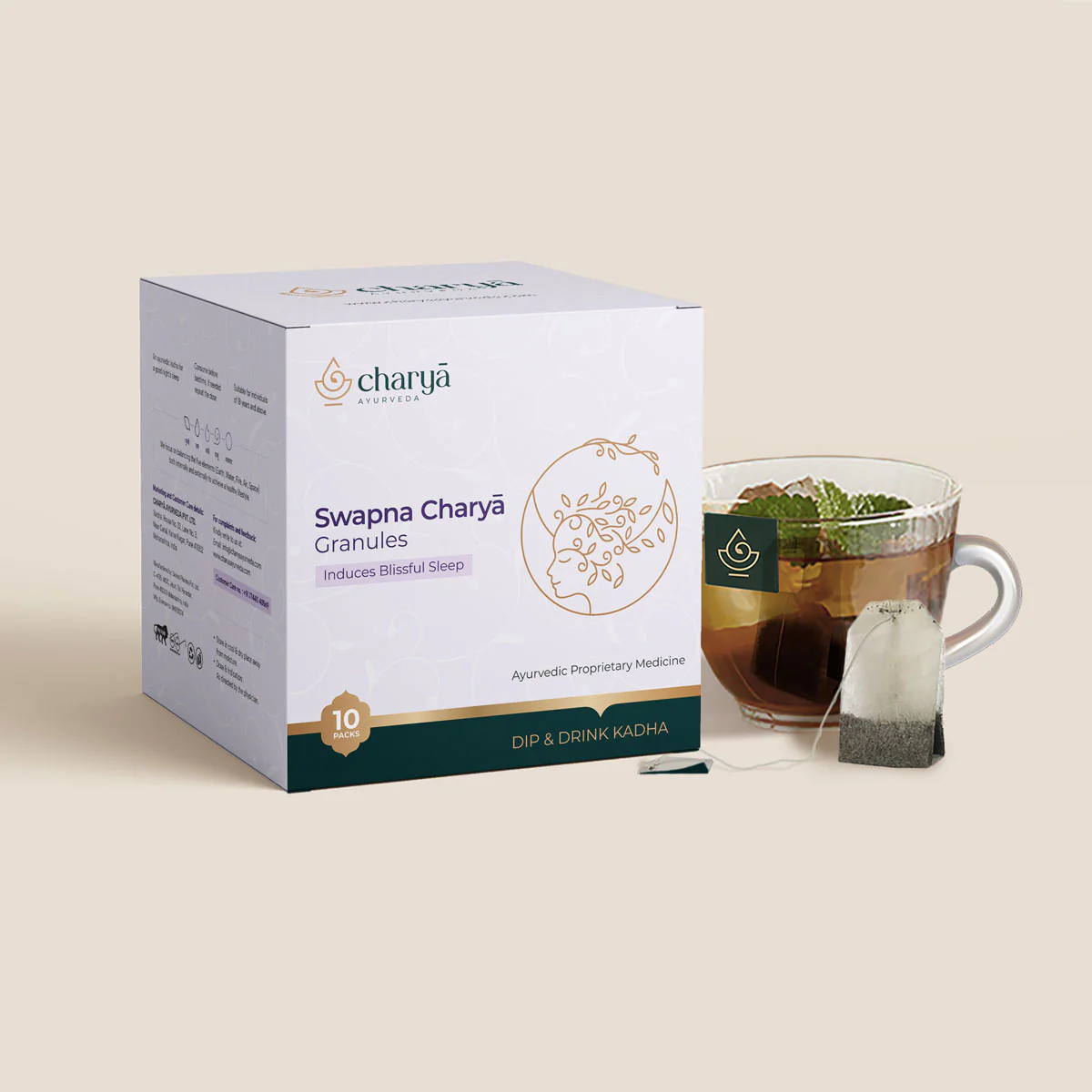Swapna Charya Granules – For Blissful Sleep
