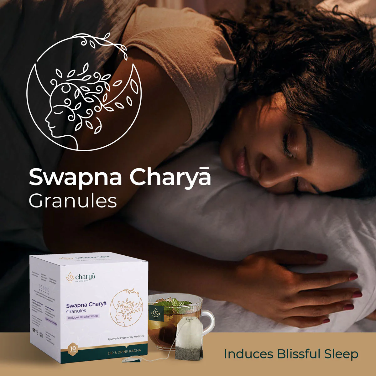 Swapna Charya Granules – For Blissful Sleep - Image 3