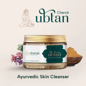 Ubtan – Ayurvedic Cleanser for Dull, & Uneven Skin
