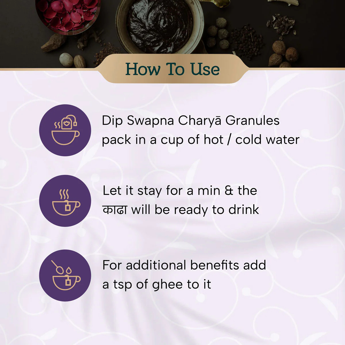 Swapna Charya Granules – For Blissful Sleep - Image 4