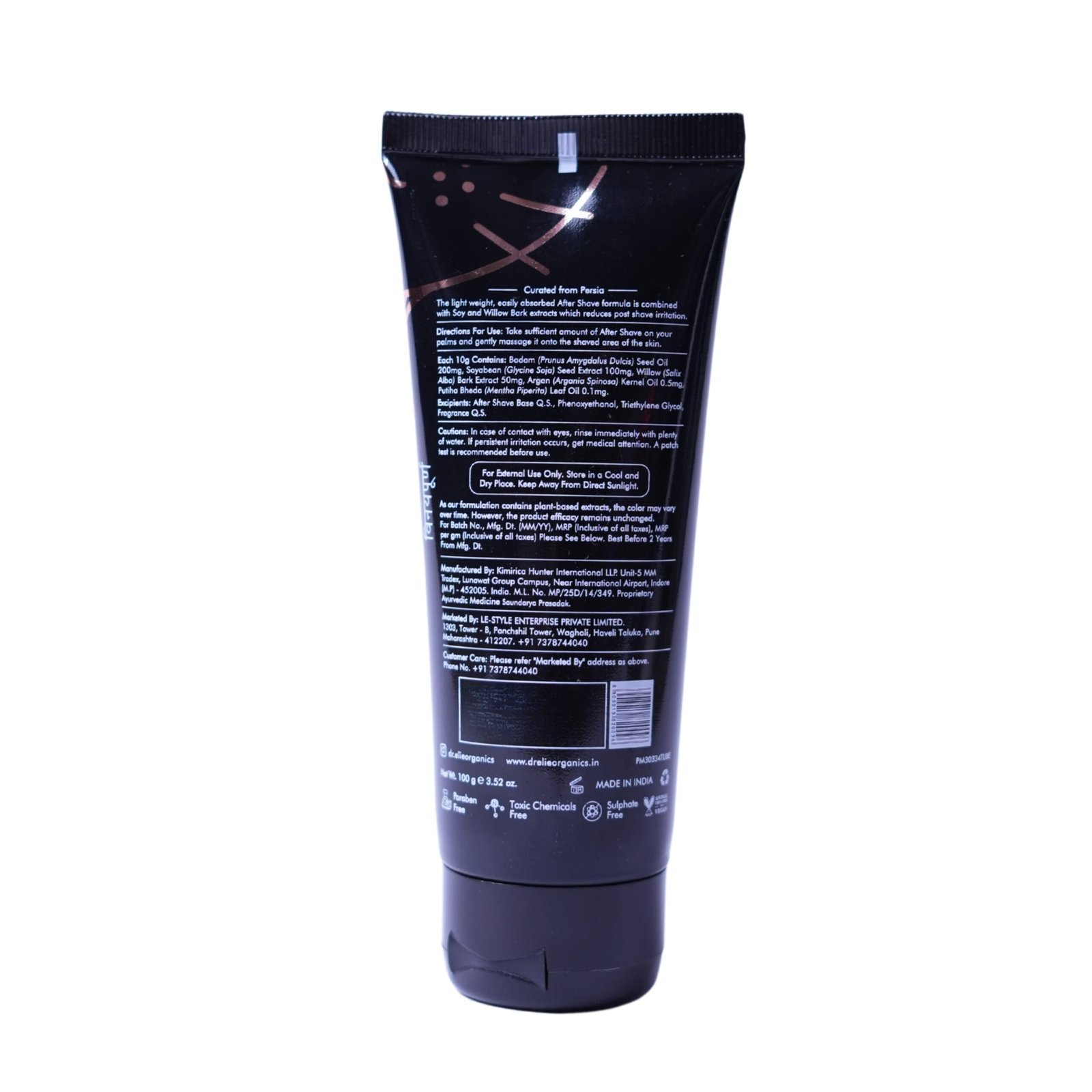 After Shave Balm (100ml) - Image 9