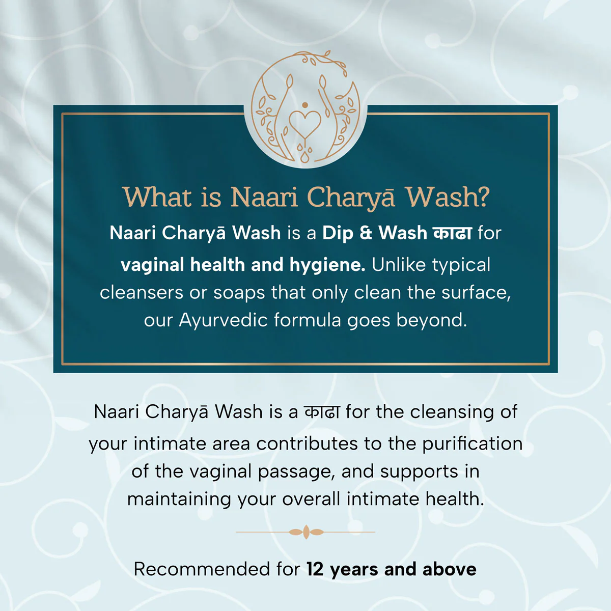 Naari Charya Wash – Intimate Hygiene Wash - Image 7